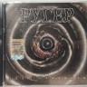 РУГЕР - Без Горизонта (CD)