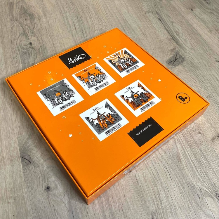 ЧАЙФ: LP-BOX(6LP+5CD+...) + ЧАСЫ "Оранжевое Настроение"