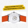 captions-carousel