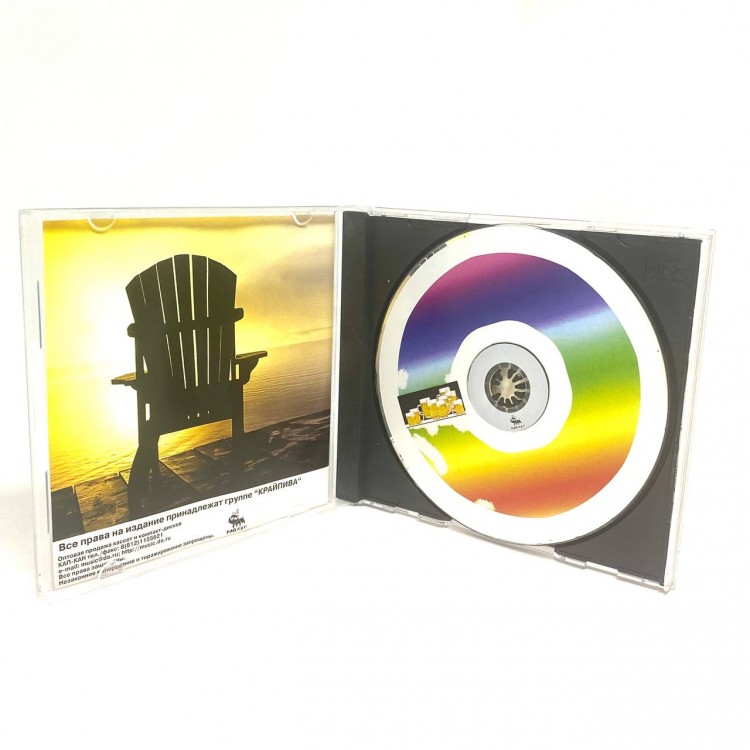 КРАЙПИВА - ПО-ЧЕСТНОМУ