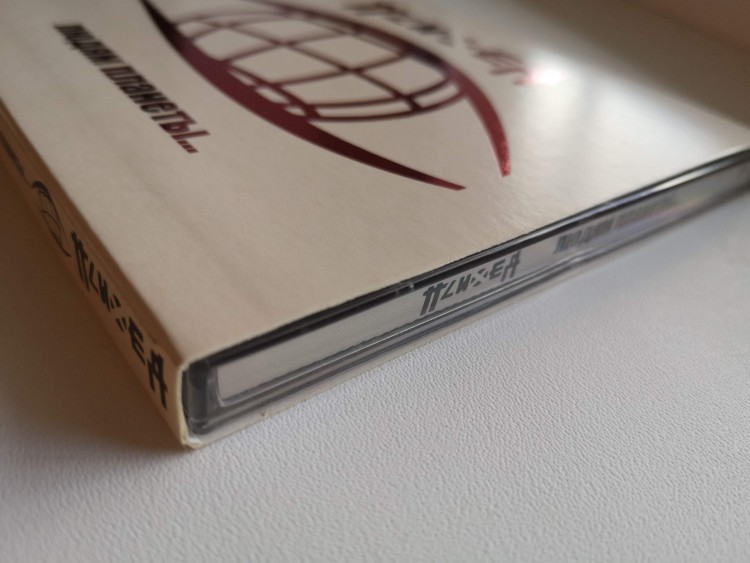 ПСИХЕЯ - ЛЮДЯМ ПЛАНЕТЫ ЗЕМЛЯ (CD+DVD)