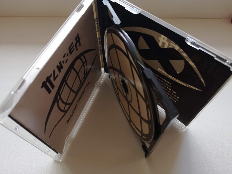 ПСИХЕЯ - ЛЮДЯМ ПЛАНЕТЫ ЗЕМЛЯ (CD+DVD)