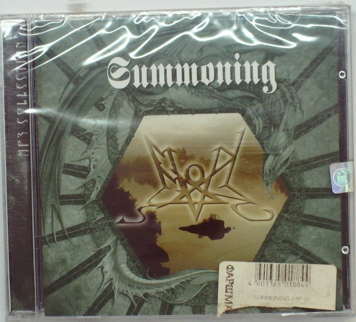 СБОРНИК (МР3) - SUMMONING