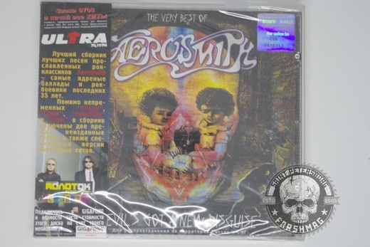 AEROSMITH - THE VERY BEST OF AEROSMITH