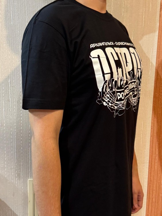 ФУТБОЛКА - ОСТРОВ (черная)