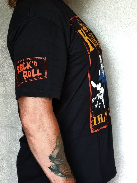 футболка - КНЯZZ (ГИМН ШУТА)