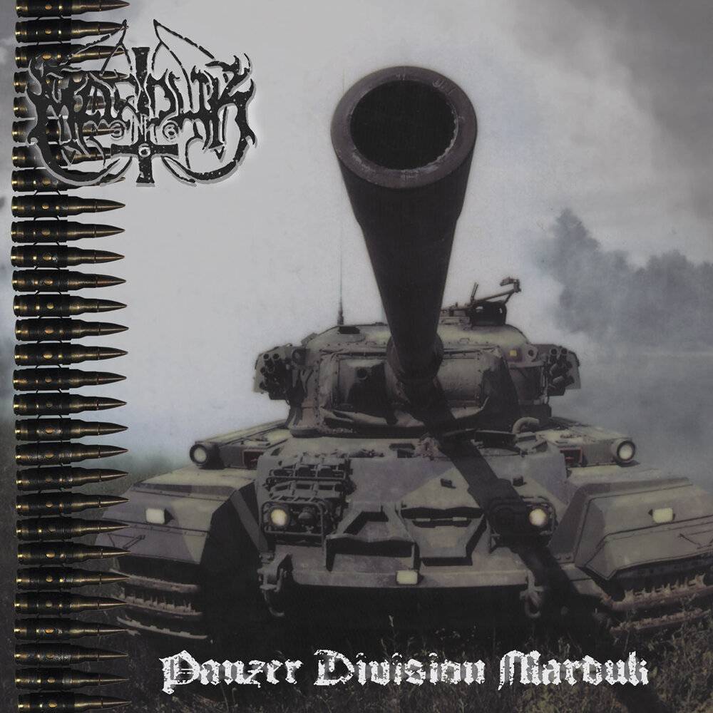 MARDUK - PANZER DIVISION MARDUK
