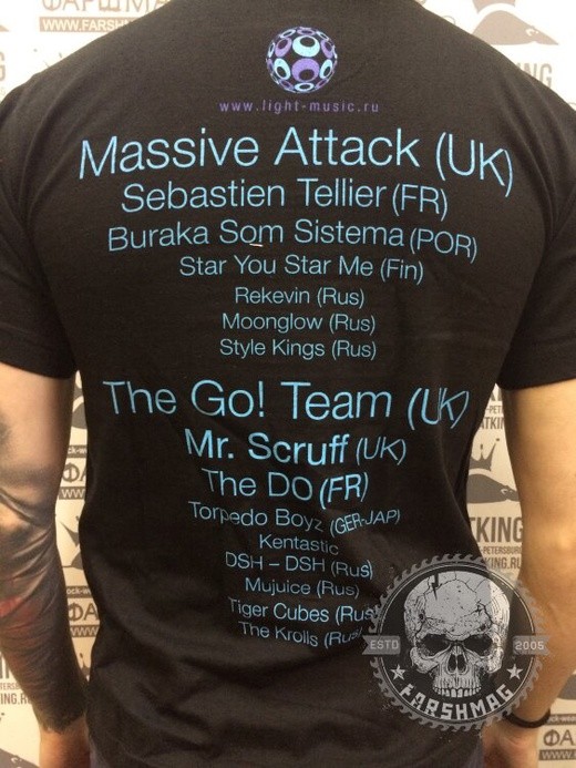 футболка - STEREOLETO (MASSIVE ATTACK...)