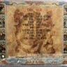 BUTTERFLY TEMPLE - ВЕЛЕС (CD)