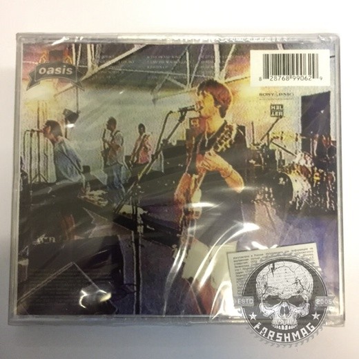 OASIS - THE MASTERPLAN