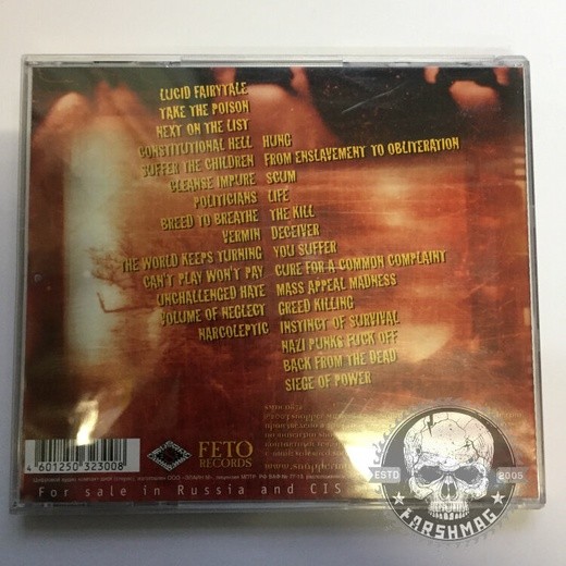 NAPALM DEATH - PUNISHMENT IN CAPITALS