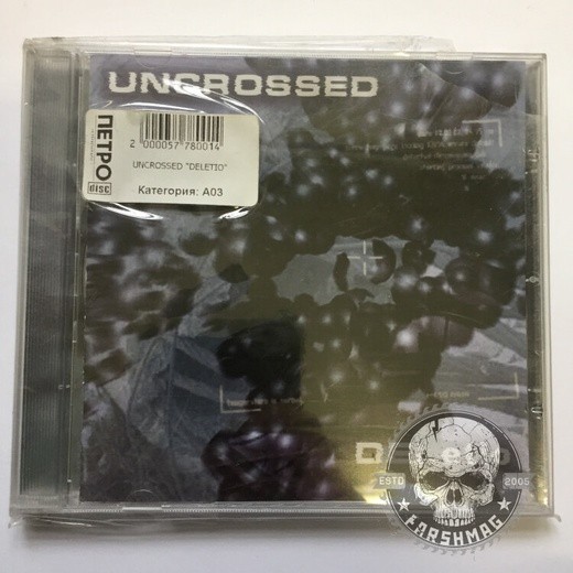 UNCROSSED - DELETIO