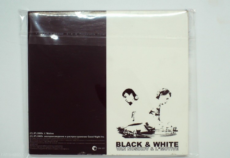 L*MOTIVE - WHITE HOUSE