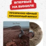 captions-carousel