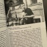 КИРИЛЛ ЕРМИЧЁВ - Последняя субкультура (с автографом)