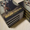 КИРИЛЛ ЕРМИЧЁВ - Последняя субкультура (с автографом)