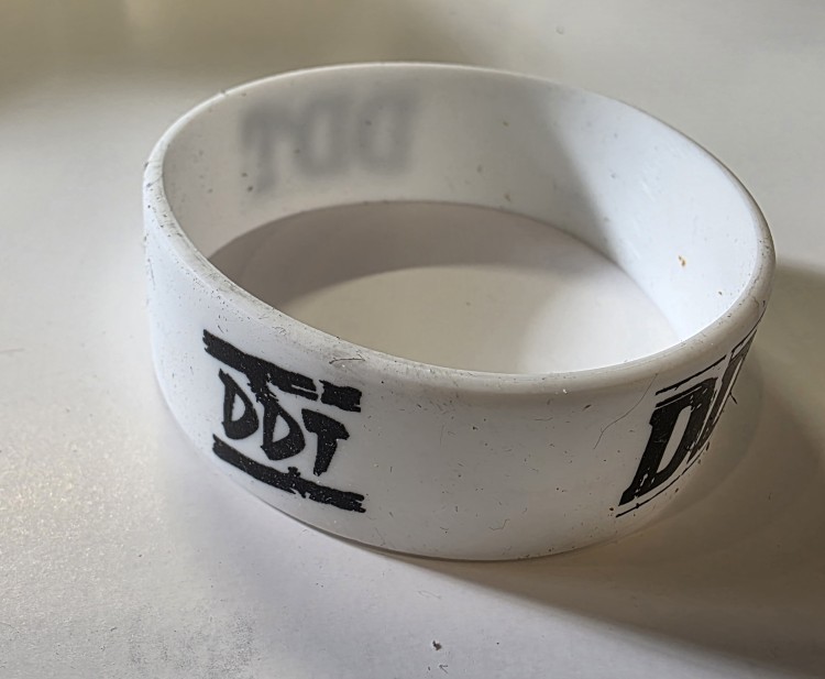 браслет - ДДТ (силикон, белый)