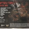 BUTTERFLY TEMPLE - ВРЕМЯ МАРЫ