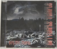 BUTTERFLY TEMPLE - ВРЕМЯ МАРЫ