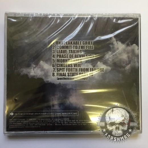 UNMOORED - INDEFINITE SOUL-EXTENSION