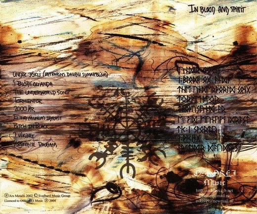 SOLSTAFIR - IN BLOOD AND SPIRIT 