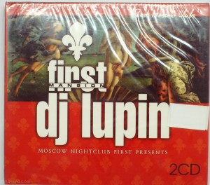 DJ LUPIN - FIRST MANSION (2CD) 