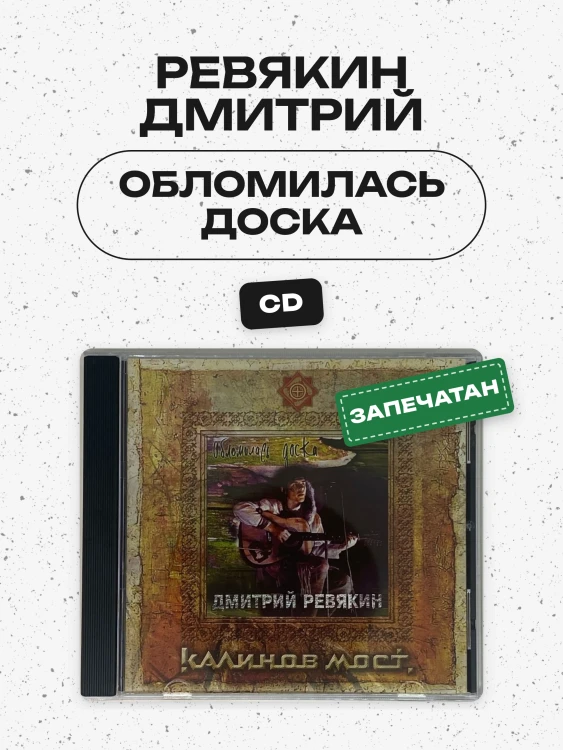 captions-carousel