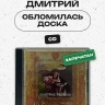 captions-carousel