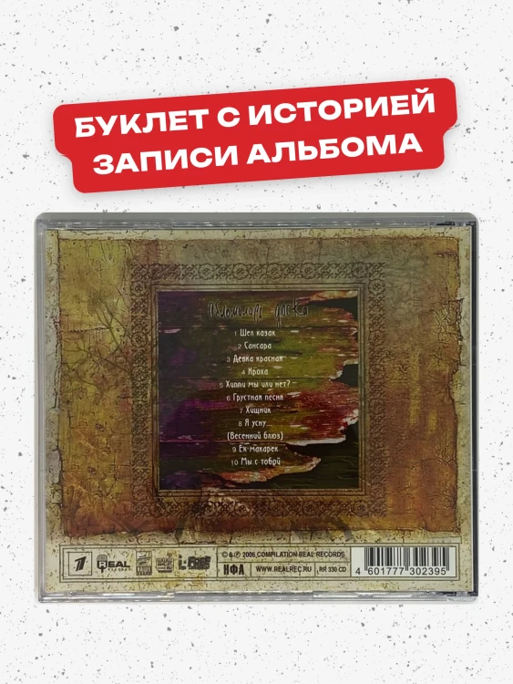 captions-carousel