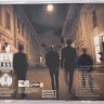 Blisterhead – Under The City Lights