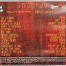 BUTTERFLY TEMPLE - КОЛЕСО ЧЕРНОБОГА (CD)