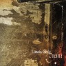 Lunatic Scale – Стены (CD)