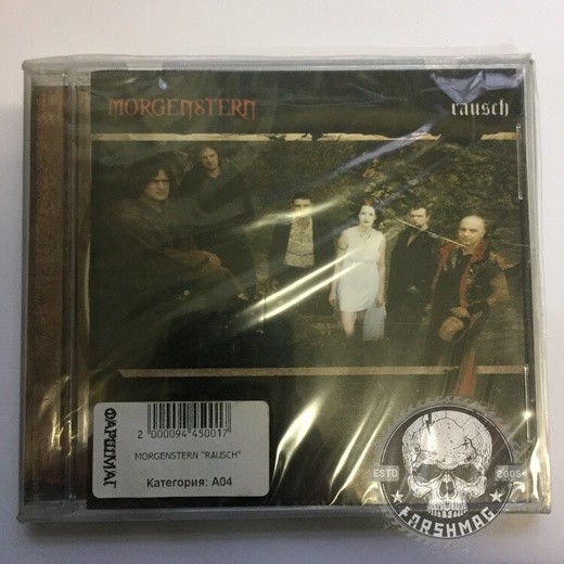 MORGENSTERN - RAUSCH