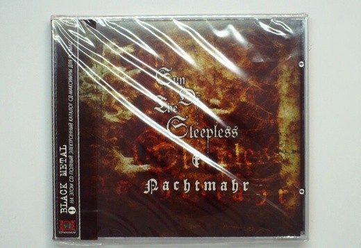 SUN OF THE SLEEPLESS & NACHTMAHR - I