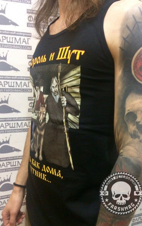 майка - КОРОЛЬ И ШУТ (Будь как дома, путник)