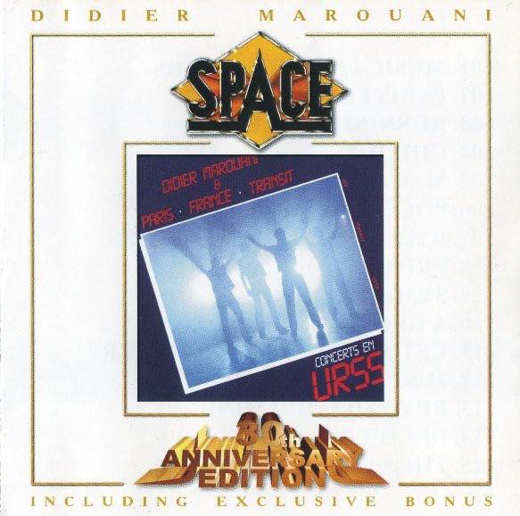 DIDIER MAROUANI (SPACE) - CONCERTS EN URSS