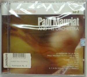 СБОРНИК (MP3) - PAUL MAURIAT AND HIS ORCHESTRA CD 2