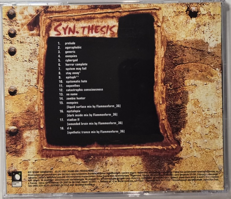  Bog-Morok – Syn.Thesis (CD)