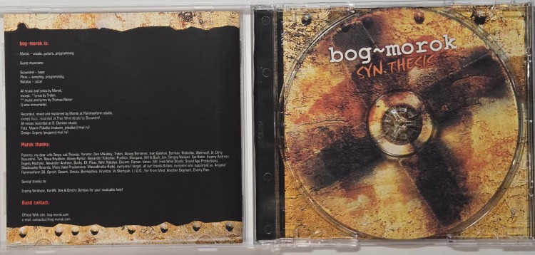  Bog-Morok – Syn.Thesis (CD)
