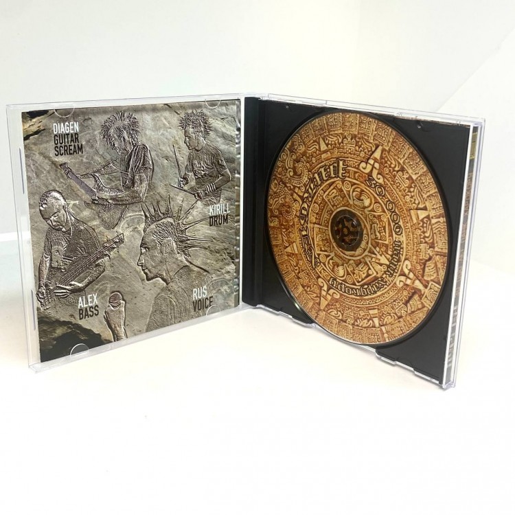 ПУРГЕН - 30 000 ЛЕТ ПАНК ХАРДКОРУ