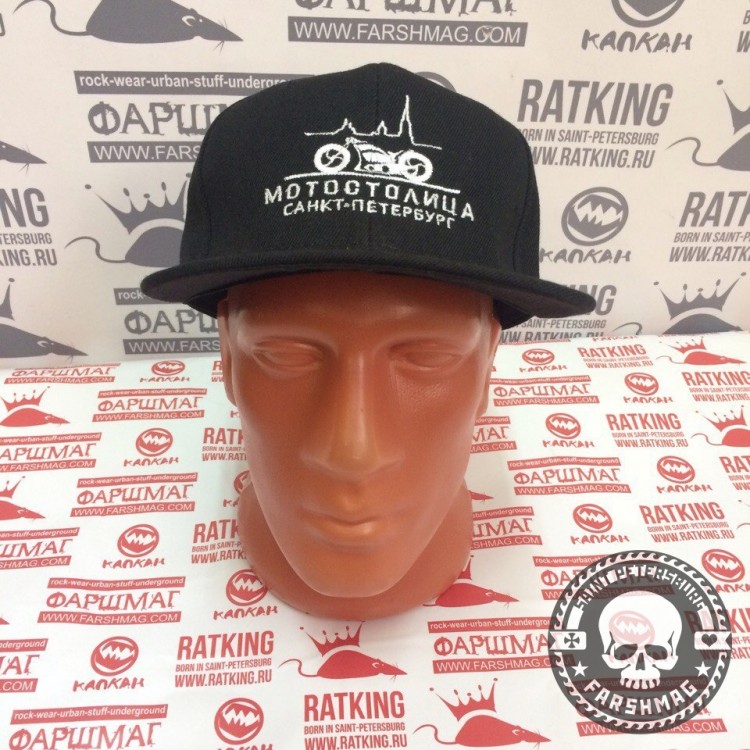 БЕЙСБОЛКА - МОТОСТОЛИЦА