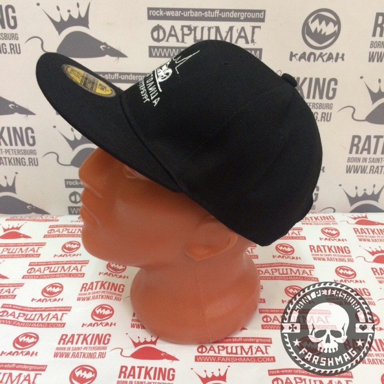 БЕЙСБОЛКА - МОТОСТОЛИЦА