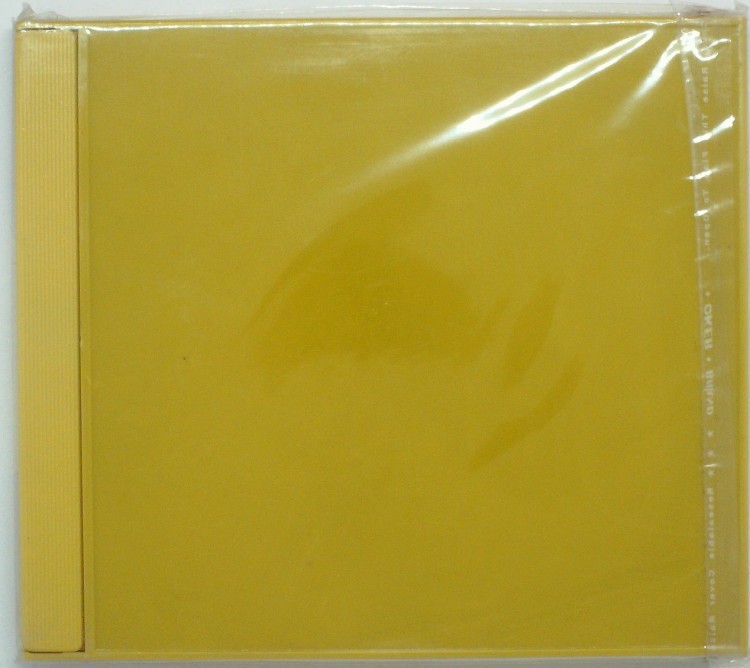 ELECTROCLASH - IN THE MIX (YELLOW)