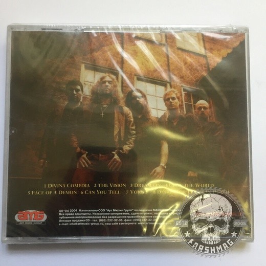 MEDUZA - UPON THE WORLD