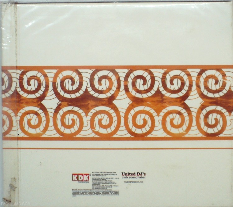 ALEXEY NOVUS - JET SESSION / LIVE 4 LOVE