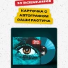 captions-carousel