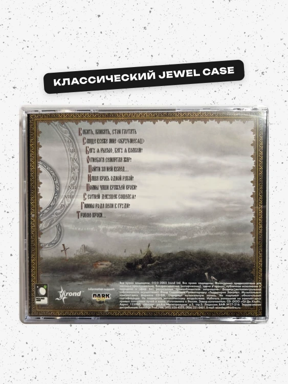 captions-carousel