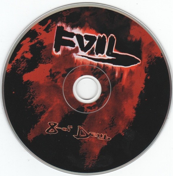 FAIL - 8-ой день