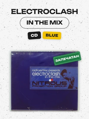 ELECTROCLASH - IN THE MIX (BLUE)