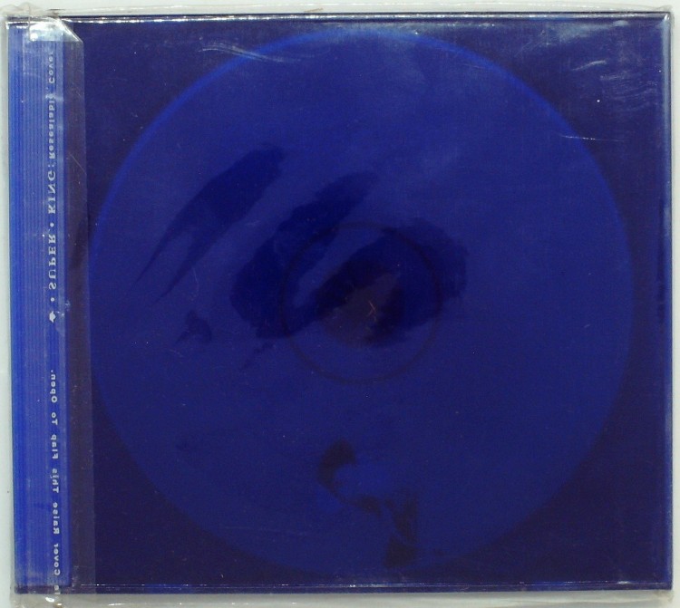 ELECTROCLASH - IN THE MIX (BLUE)